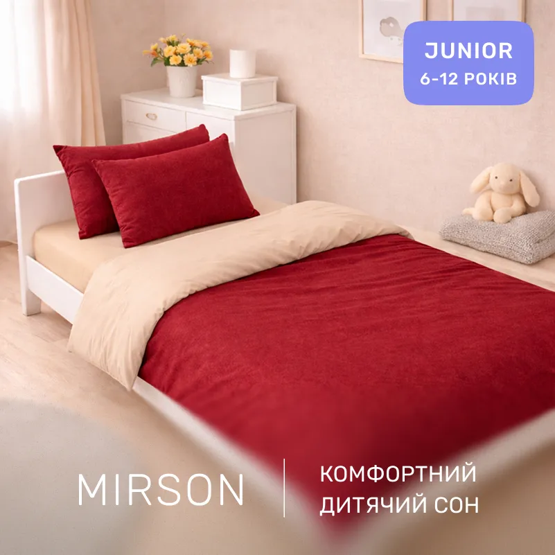 Комплект постельного белья Бязь JUNIOR Fabio (12-0712 + 19-1655) - 3