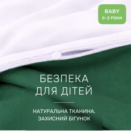 Комплект постельного белья Ranforce Elite BABY Green Diego (11-2107+18-0130) - 3