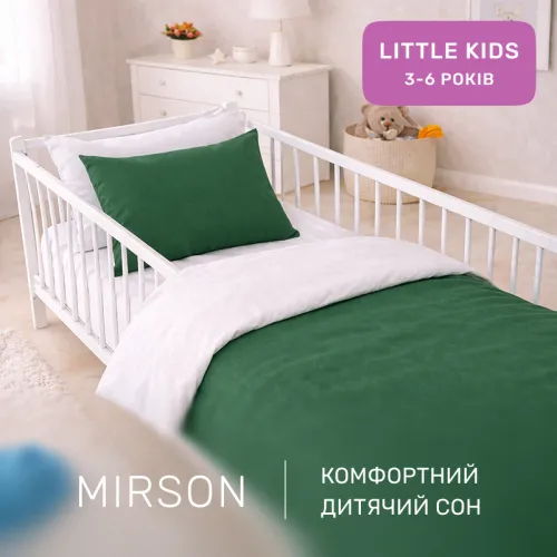 Комплект постільної білизни Бязь LITTLE KIDS Green Diego (11-2107+18-0130) - 4