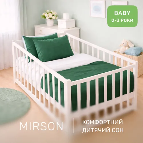 Комплект постельного белья Ranforce Elite BABY Green Diego (11-2107+18-0130) - 4