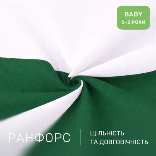Комплект постельного белья Ranforce Elite BABY Green Diego (11-2107+18-0130) - 2