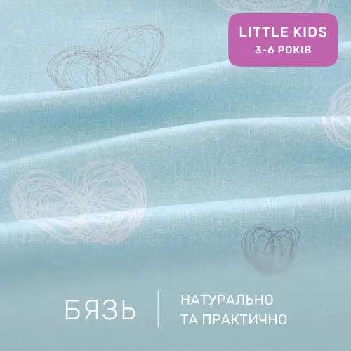 Комплект постельного белья Бязь LITTLE KIDS 20-0031 Ladybug - 2