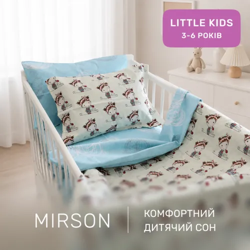 Комплект постельного белья Ranforce Elite LITTLE KIDS 20-0031 Ladybug - 4