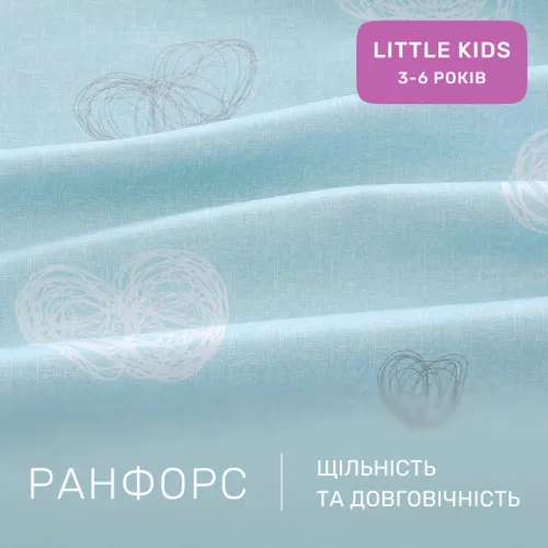 Комплект постельного белья Ranforce Elite LITTLE KIDS 20-0031 Ladybug - 2
