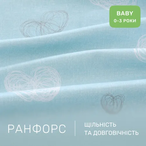 Комплект постельного белья Ranforce Elite BABY 20-0031 Ladybug - 2