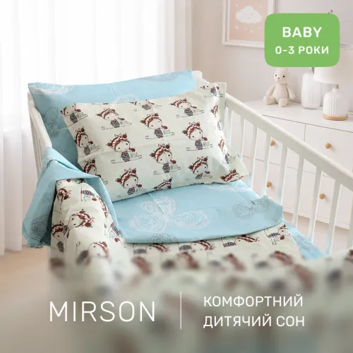 Комплект постельного белья Ranforce Elite BABY 20-0031 Ladybug - 4