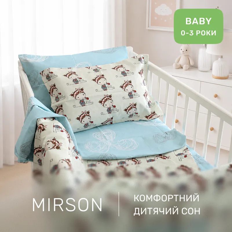 Комплект постельного белья Бязь BABY 20-0031 Ladybug - 3