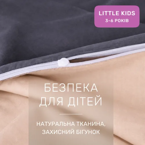 Комплект постельного белья Ranforce Elite LITTLE KIDS Marco (12-0712 + 16-5803) - 3