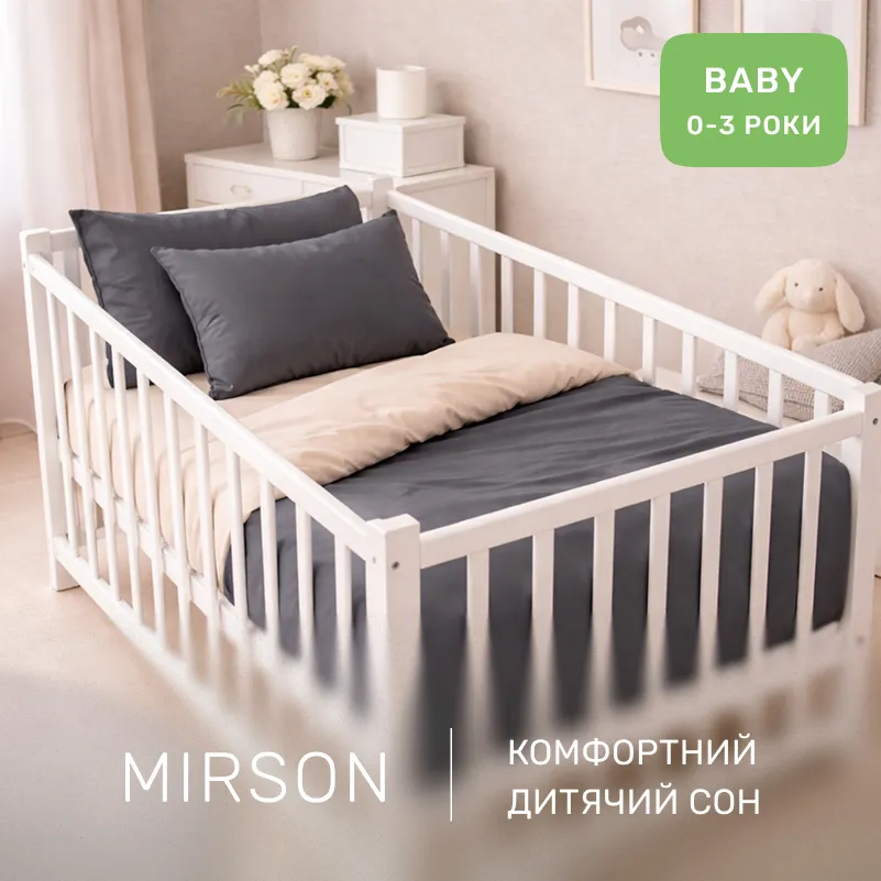 Комплект постельного белья  Бязь BABY Marco (12-0712 + 16-5803) - 3