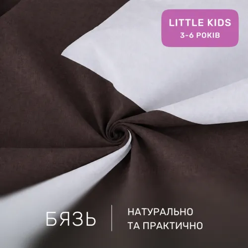 Комплект постельного белья Бязь LITTLE KIDS Mocco(11-2107+19-1217) - 2