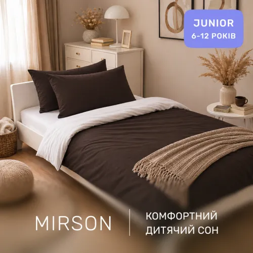 Комплект постельного белья Бязь JUNIOR Mocco(11-2107+19-1217) - 4