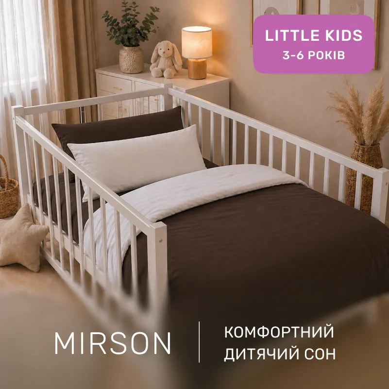 Комплект постельного белья Бязь LITTLE KIDS Mocco(11-2107+19-1217) - 3