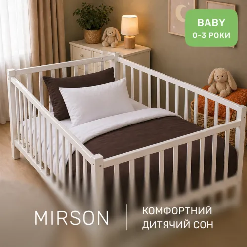 Комплект постельного белья Ranforce Elite BABY Mocco (11-2107+19-1217) - 4