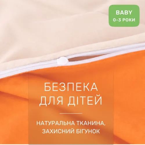 Комплект постельного белья Ranforce Elite BABY Nicoletta (12-0712 + 13-1027) - 3