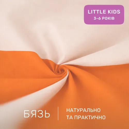 Комплект постельного белья Бязь LITTLE KIDS Nicoletta (12-0712 + 13-1027) - 2