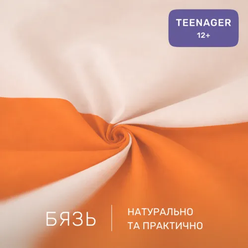 Комплект постельного белья Бязь TEENAGER Nicoletta (12-0712 + 13-1027) - 2