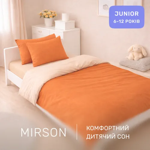 Комплект постельного белья Бязь JUNIOR Nicoletta (12-0712 + 13-1027) - 4
