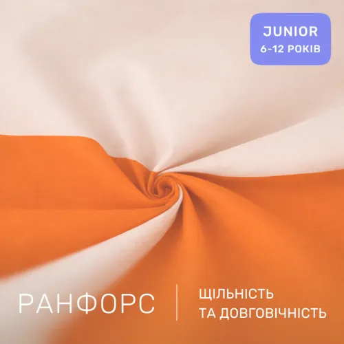 Комплект постельного белья Ranforce Elite JUNIOR Nicoletta (12-0712 + 13-1027) - 2