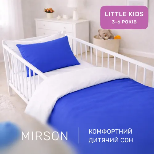 Комплект постільної білизни Бязь LITTLE KIDS Pablo Blue(11-2107+19-4150) - 4
