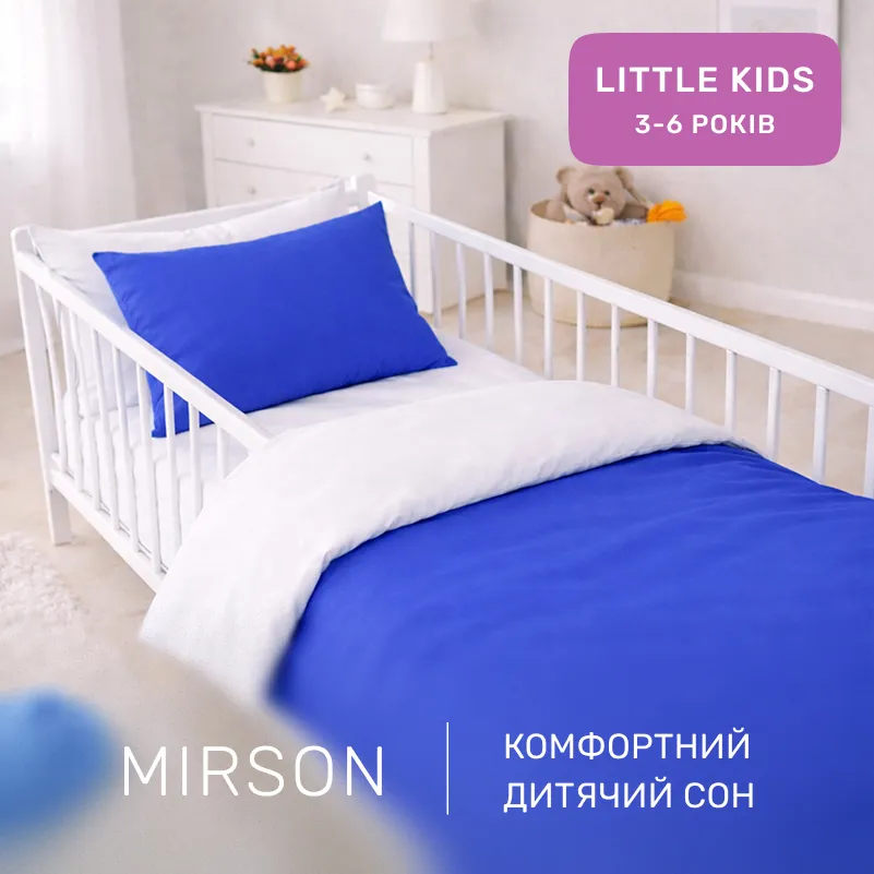 Комплект постельного белья Бязь LITTLE KIDS Pablo Blue(11-2107+19-4150) - 3