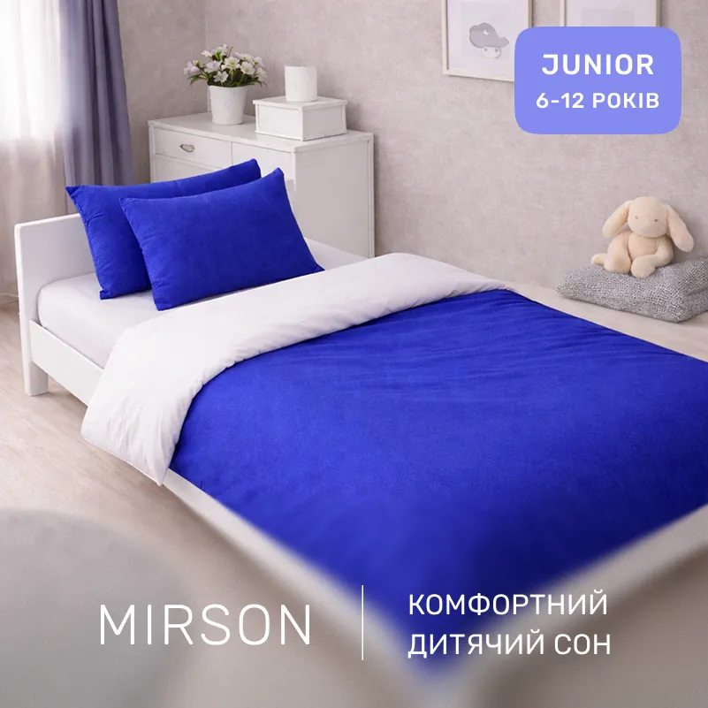 Комплект постельного белья Ranforce Elite JUNIOR Pablo Blue (11-2107+19-4150) - 3