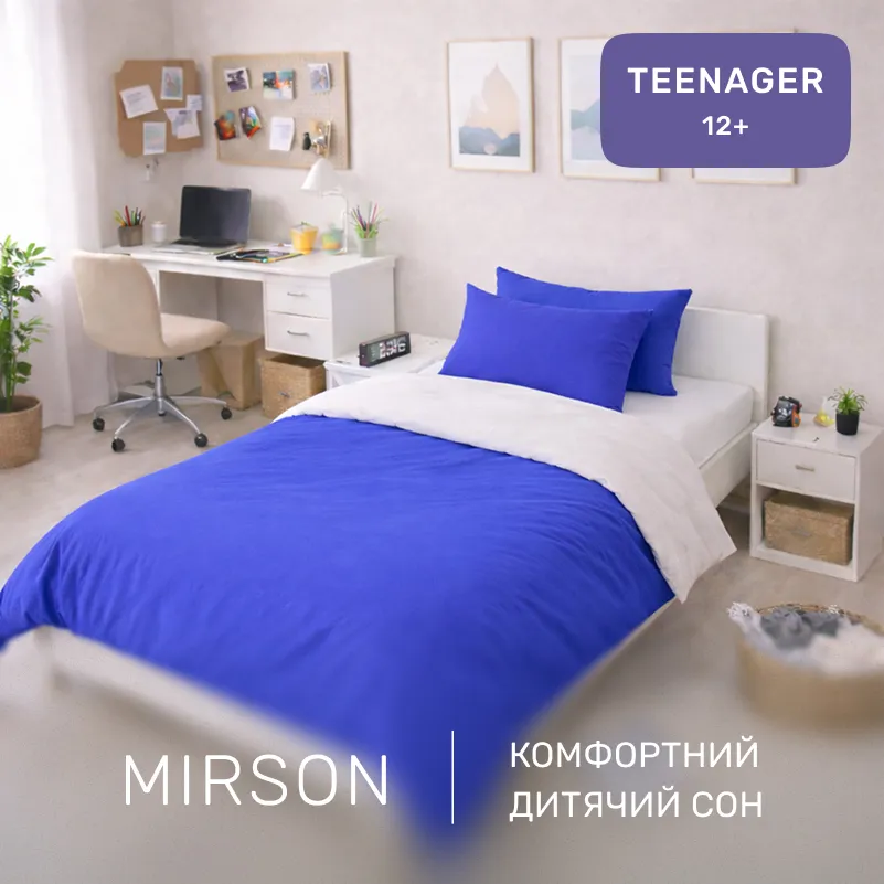 Комплект постельного белья Бязь TEENAGER Pablo Blue(11-2107+19-4150) - 3