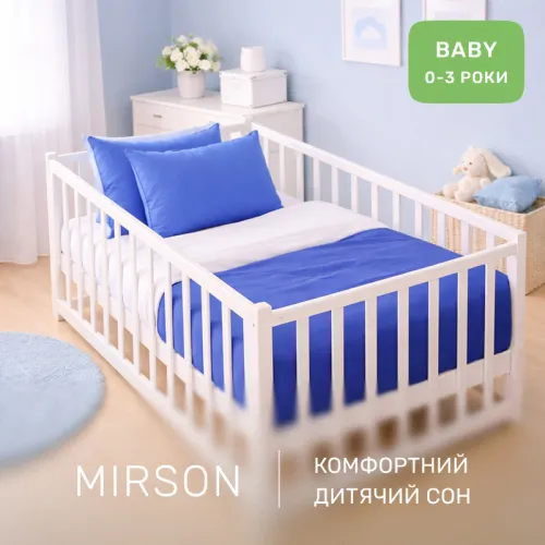 Комплект постельного белья  Бязь BABY Pablo Blue(11-2107+19-4150) - 4