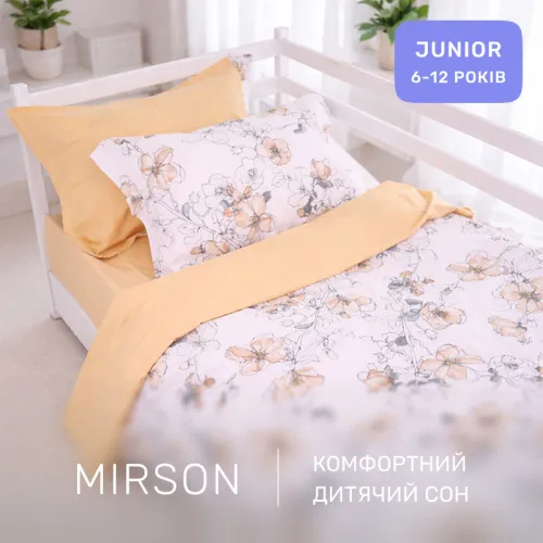 Комплект постельного белья JUNIOR Poplin 00-2 beige flowers - 4