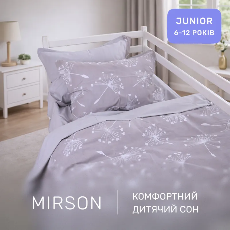 Комплект постельного белья  JUNIOR Poplin 00-3 grey dandelions - 3