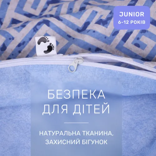 Комплект постельного белья  JUNIOR Poplin 00-5 geometry blue - 3