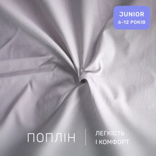 Комплект постельного белья  JUNIOR Poplin 00-6 geometry grey - 2