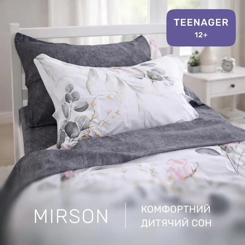 Комплект постельного белья  TEENAGER Poplin 00-7 pink flowers - 3