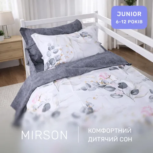 Комплект постельного белья  JUNIOR Poplin 00-7 pink flowers - 4