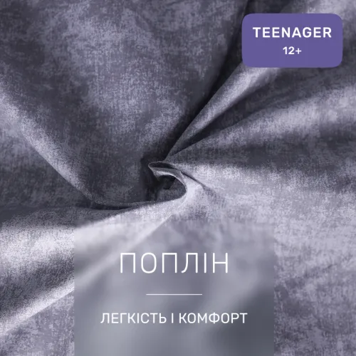 Комплект постельного белья  TEENAGER Poplin 00-7 pink flowers - 2