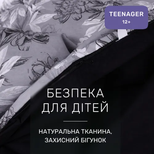 Комплект постільної білизни Поплін TEENAGER Poplin 00-8 black flowers - 3