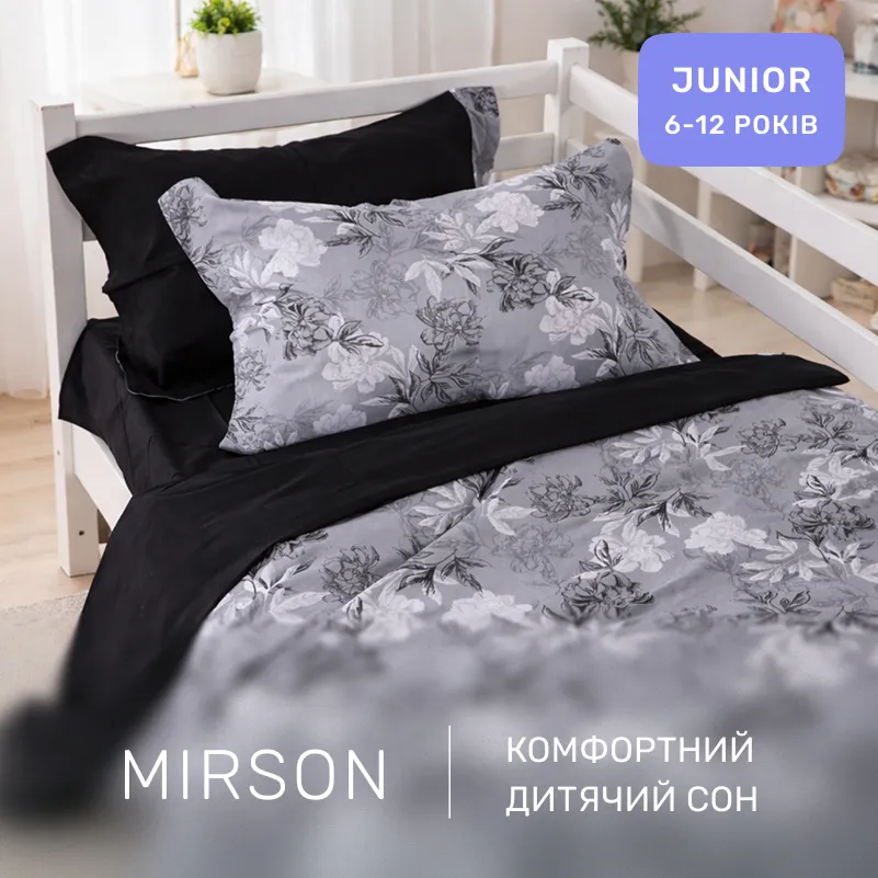 Комплект постельного белья  JUNIOR Poplin 00-8 black flowers - 3