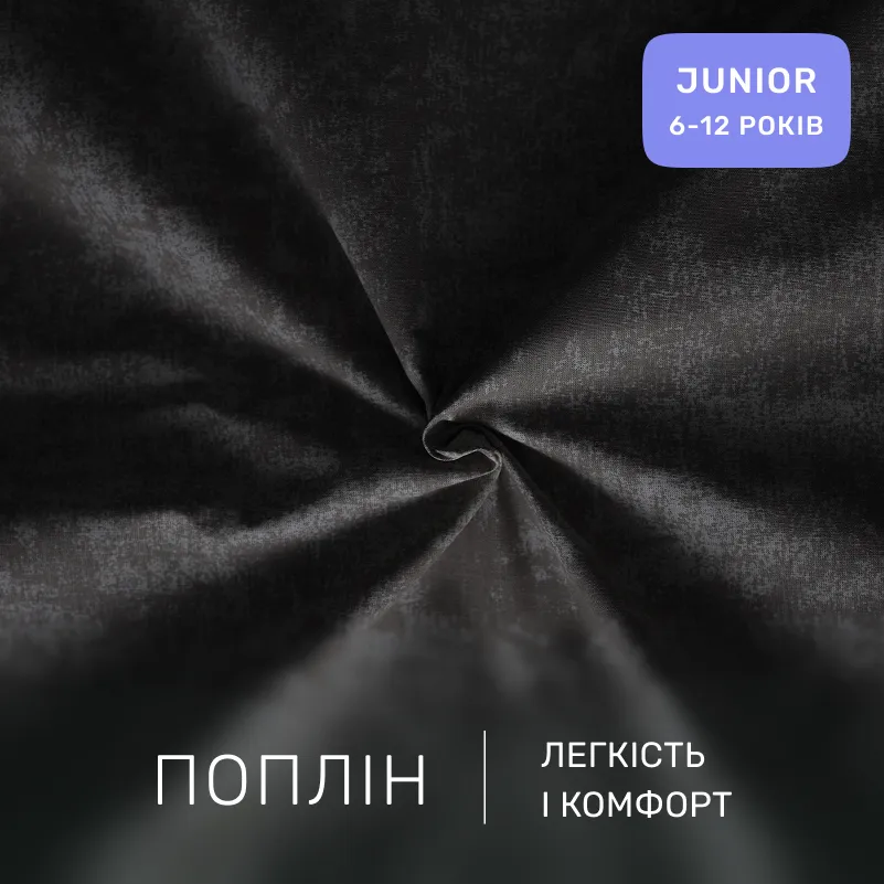 Комплект постельного белья  JUNIOR Poplin 00-8 black flowers - 1