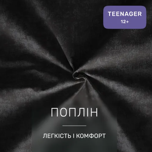 Комплект постельного белья TEENAGER Poplin 00-8 black flowers - 2