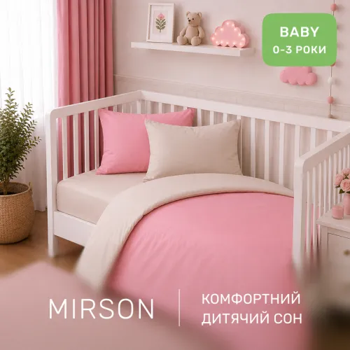 Комплект постельного белья Поплин BABY Poplin Line 002 + 041 Jamalia - 4