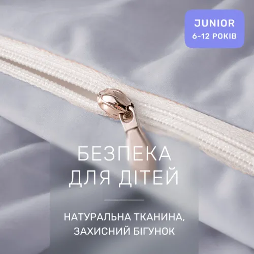 Комплект постельного белья JUNIOR Poplin Line 002 + 054 Geraldine - 3