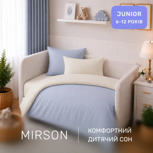 Комплект постельного белья JUNIOR Poplin Line 002 + 054 Geraldine - 4