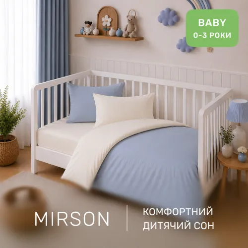 Комплект постільної білизни Поплін BABY Poplin Line 002 + 054 Geraldine - 4