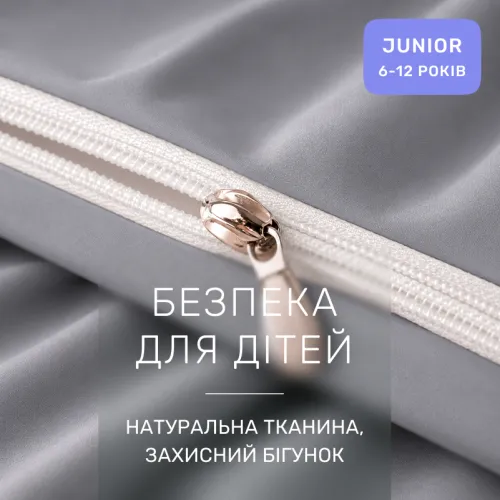 Комплект постельного белья  JUNIOR Poplin Line 002 + 056 Kathleen - 3