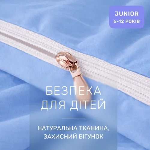 Комплект постельного белья  JUNIOR Poplin Line 002 + 067 Maricel - 3