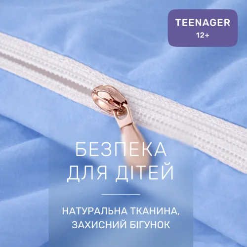 Комплект постельного белья TEENAGER Poplin Line 002 + 067 Maricel - 3