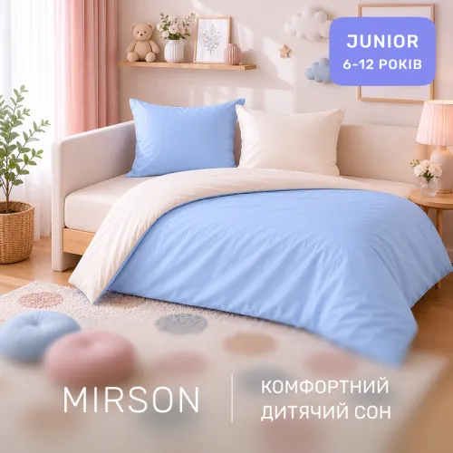 Комплект постельного белья  JUNIOR Poplin Line 002 + 067 Maricel - 4