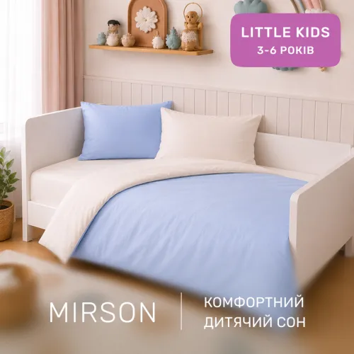 Комплект постельного белья LITTLE KIDS Poplin Line 002 + 067 Maricel - 4