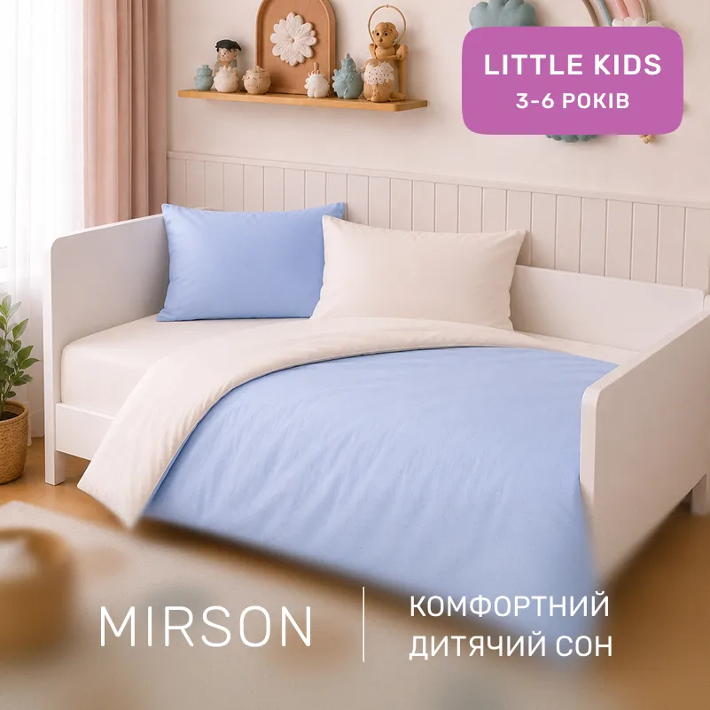 Комплект постельного белья LITTLE KIDS Poplin Line 002 + 067 Maricel - 3