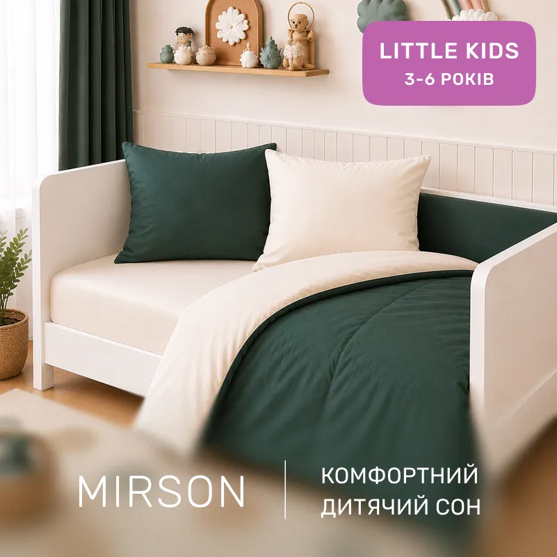 Комплект постельного белья LITTLE KIDS Poplin Line 002 + 091 Ellen - 3