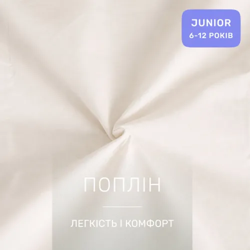 Комплект постельного белья  JUNIOR Poplin Line 002 + 091 Ellen - 2
